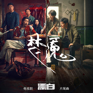 黑人老外在中国嫖少妇
