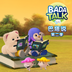 黑人老外在中国嫖少妇
