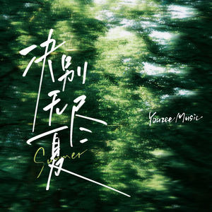 黑人老外在中国嫖少妇
