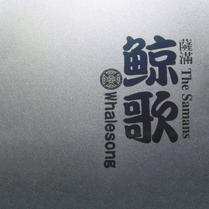 黑人老外在中国嫖少妇
