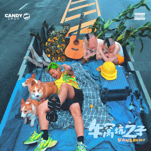 黑人老外在中国嫖少妇
