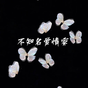 黑人老外在中国嫖少妇
