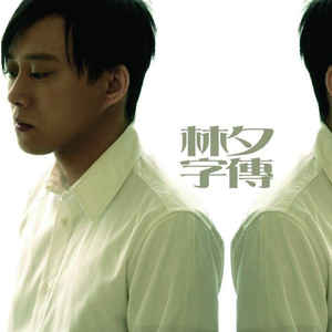 黑人老外在中国嫖少妇
