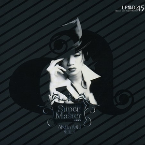 黑人老外在中国嫖少妇
