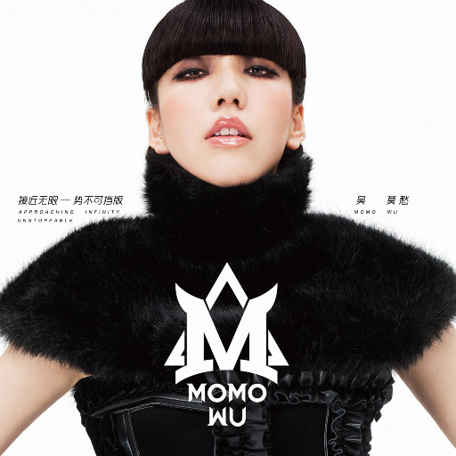 黑人老外在中国嫖少妇
